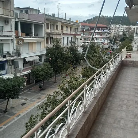 Center