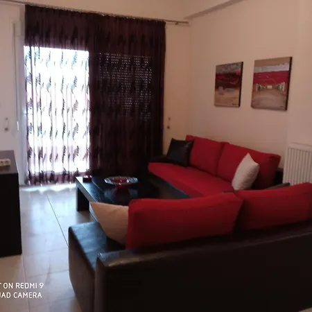 Apartament Center *